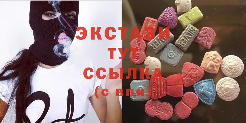 купить закладку  МЕГА как войти  Ecstasy круглые  Алупка 